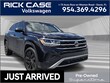 Volkswagen Atlas Cross Sport