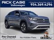  Volkswagen Atlas Cross Sport