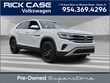 Volkswagen Atlas Cross Sport