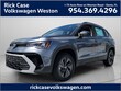  Volkswagen Taos