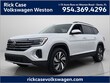  Volkswagen Atlas