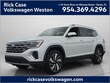  Volkswagen Atlas