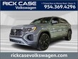 Volkswagen Atlas Cross Sport