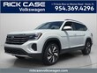  Volkswagen Atlas