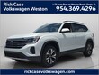  Volkswagen Atlas