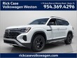 Volkswagen Atlas