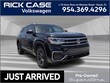 Volkswagen Atlas Cross Sport