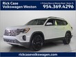  Volkswagen Atlas