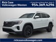  Volkswagen Atlas