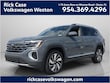  Volkswagen Atlas
