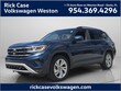  Volkswagen Atlas