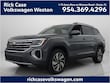  Volkswagen Atlas