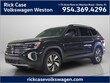  Volkswagen Atlas