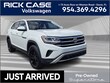 Volkswagen Atlas Cross Sport