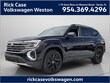  Volkswagen Atlas