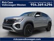  Volkswagen Atlas Cross Sport