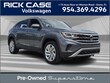 Volkswagen Atlas Cross Sport