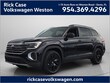  Volkswagen Atlas