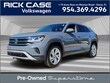 Volkswagen Atlas Cross Sport