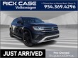 Volkswagen Atlas Cross Sport