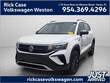 Volkswagen Taos