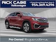 Volkswagen Atlas Cross Sport
