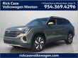  Volkswagen Atlas
