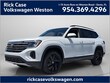  Volkswagen Atlas