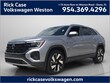 Volkswagen Atlas Cross Sport