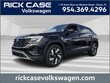 Volkswagen Atlas Cross Sport