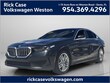  BMW 530i
