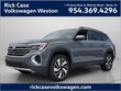  Volkswagen Atlas