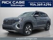  Volkswagen Atlas