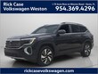  Volkswagen Atlas