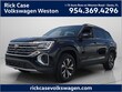  Volkswagen Atlas