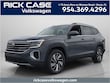  Volkswagen Atlas