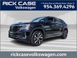 Volkswagen Atlas Cross Sport