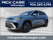 Volkswagen Taos