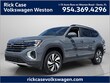  Volkswagen Atlas