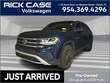 Volkswagen Atlas Cross Sport
