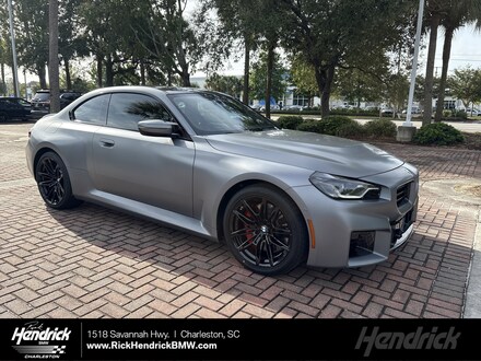 2026 BMW M2 Coupe