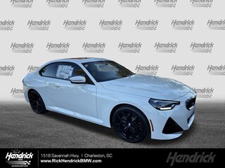2026 BMW 2 Series