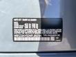 2022 BMW M3 Competition Sedan