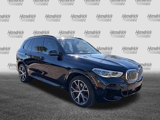2023 BMW X5 xDrive40i SUV
