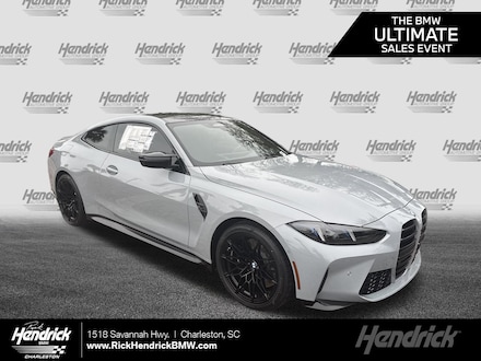 2026 BMW M4 Competition xDrive Coupe