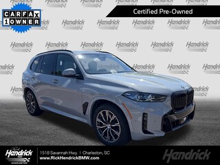 2024 BMW X5 xDrive40i SUV
