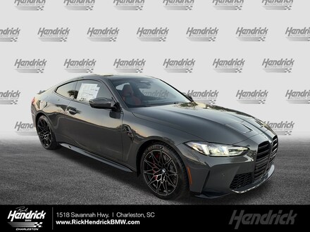 2026 BMW M4 Competition Coupe