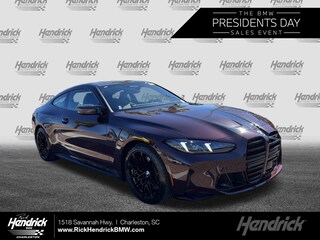 2025 BMW M4 Competition xDrive Coupe