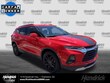 Chevrolet Blazer