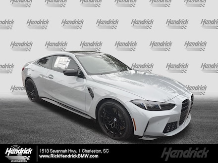 2026 BMW M4 Competition xDrive Coupe